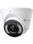 Vigi C445 4mp | 2.8mm | Shd-Color Dome Ip Kamera ( Iki Yönlü Ses ) 1