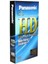 E180 NVE180HDQ Vhs Video Kaset 1