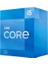 I5 12400F 2.5ghz 1700P 18MB Box (65W) Novga 1