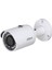 IPC-HFW1230S-0280B-S4 2 Mp 2.8mm Lens Poe Ip Bullet Kamera 1