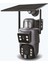 Inox 238 3+3 Mp Dual Lens 4g/lte Ip Solar Panel Kamera 1