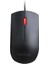 4Y50R20863 Optik Kablolu Mouse 1600DPI Kablo Uzunluğu 1,8mt 1