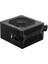 Msı Mag A650BN 650W 80+ Bronze Power Supply 1