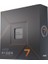 Ryzen 7 7700X (8 Çekirdek) 4.5ghz ~ 5.4ghz 32MB Am5 Işlemci Tray (Fansız) 1