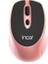 Inca IWM-396GT Nano Alıcılı Kablosuz 1600DPI Rose Gold Sessiz Mouse 1