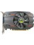 GTX750TI 4gb Ddr5 128BIT Vga/dvı/hdmı 16X AX-GTX750TI/4GD5P8CDI 1