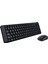Logıtech MK220 Türkçe Kablosuz Siyah Q Klavye+Mouse Set 1