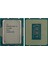 (12.nesil) Alder Lake I5-12400 2.50GHZ ~ 4.40GHZ 18MB 1700P Işlemci Tray (Fansız) 1