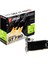 Msı VGA N730K-2GD3H/LPV1 GT730 2gb Ddr3 64B DX12 Pcıe 2.0 X16 (1xvga 1xdvı 1xhdmı) 1