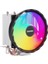 Freezer X122 12CM Frgb Fan 100W Tdp LGA1700 1