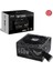 550W 80+ Bronze Tuf Gamıng 550B 13.5cm Fanlı Power Supply 1