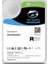 8 Tb Skyhawk 7200R 256MB 7/24 ST8000VE001 1