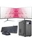 I7 14700 16GB 480GB SSD Çift 21.5" Monitörlü Ev ve Ofis Bilgisayarı (Business) 1