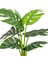 Yapay Ağaç Monstera-Deve Tabanı Gerçek Dokulu 6 Yapraklı Yeşil 85 Cm. 2