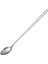Düz Kokteyl Kaşığı 22 cm (Dkk-40) 1