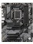 Gıgabyte B760 DS3H Ax Wıfı-6e Ddr5 HDMI Dp Pcıe 16X V5.0 1700P Atx 2