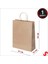 Büküm Saplı Kraft Çanta 42 x 31 x 12 cm , Natürel - 1 Adet 2