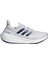 Performance ID3285 Ultraboost Light Ayakkabı 2