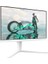 Evnia 24M2N3201A 23,8" 180Hz 0,5ms Gsync HDR10 IPS Yükseklik Ayarlı Pivot Gaming Monitör 2