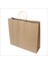 Büküm Saplı Kraft Çanta 40 x 44 x 13 cm , Natürel - 1 Adet 1