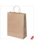 Büküm Saplı Kraft Çanta 42 x 31 x 12 cm , Natürel - 12 Adet 3