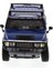 2003 Hummer H2 Suv 1/27 Model Araba 2