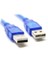 USB To USB Kablo 300CM Laptop Soğutucu Kablosu 2