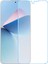 Meizu 21 Için Full Kaplama Nano Flex Tempered Ekran Koruyucu 3 Adet Set 1