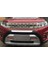Suzuki Vitara Ön Arka Difüzör Koruma 2015 2019 5