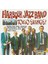 Harbour Jazz Band ‎– Tokio Swings! (Cd) 1