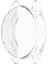 Samsung Galaxy Watch 7 44MM Için Silikon Bumper Kılıf Full Kaplama Yumuşak Tpu Kılıf 1