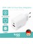 Akıllı Şarj Başlık 25W Isı ve Akım Korumalı Hızlı Turbo Sarj USB+Type-C Çift Girişli 104406 2
