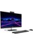 27-CR000TT 83700TT04 Ryzen7 7730U 32GB 2TBSSD 27" FHD W11H All In One Bilgisayar 2