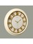 1963-CA Kabartma Rakam Duvar Saati - Bej - 46 cm 3