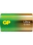 G-Tech Ultra Alkalin Kalın LR20 - D Boy 1.5V 2 Kart 4 Adet Pil 3