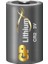 Gpcr2 Dlcr2/cr2, Boy Lityum Pil, 3 Volt, 4 Adet Pil 3