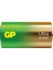 G-Tech Ultra Alkalin Orta LR14 - C Boy 1.5V 2 Kart 4 Adet Pil 3