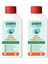 2'li Set Bitkisel Bulaşık ve Çamaşır Makine Temizleyici 250 ml 1