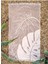 Monstera Pamuk Peştamal Kahverengi 90 x 160 - Keseli 1