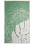 Monstera Pamuk Peştamal Yeşil 90 x 160 - Keseli 1