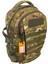 Multicam Desen 65 Litre Taktik Çanta Yırtılmaz Kumaş 1