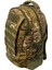Multicam Desen 65 Litre Taktik Çanta Yırtılmaz Kumaş 2
