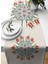 Ramazan Serisi 140 x 40 cm Dijital Baskılı Runner (Ramadan) 1