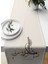 Ramazan Serisi 140 x 40 cm Dijital Baskılı Runner (Ramadan) 1