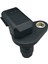 Sensör Krank Mil Pozisyon Xtrail 2.2 Dci 01-07/ Primera 2.2 Dci 02-07 1