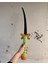 Akegiri Katana 2