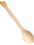 Kademgiller BOTE1698KOD Bambu Mama Tatlı Kaşığı 23 cm 1