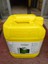 Mebor Azotomeb %20 Azot Sıvı Gübre 20 Litre 2