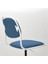 Örfjall, Çalışma Sandalyesi, Beyaz-Vissle Koyu Mavi 3