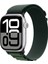 Watch 10 46MM Uyumlu Zore Krd-74 Hasır Kordon-Siyah-Yeşil 1